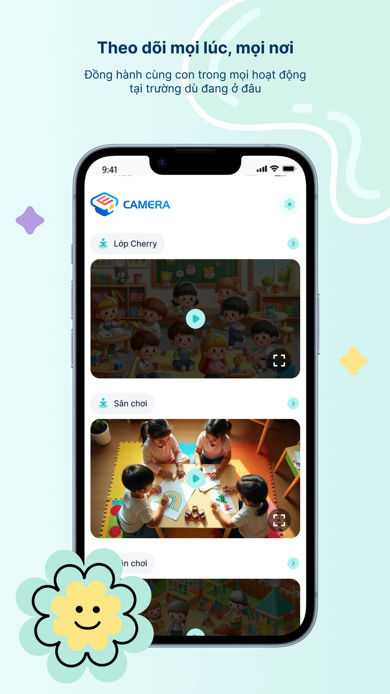 EMIS Camera screenshot